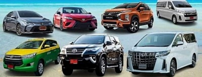 ให้บริการ ทุกทิศ ทั่วไทย ใกล้ ไกล ไปหมด